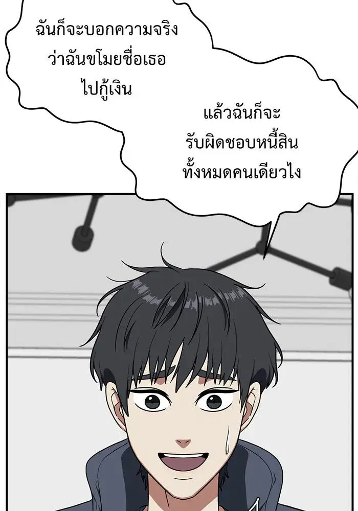 หน้า 25 จาก 204
