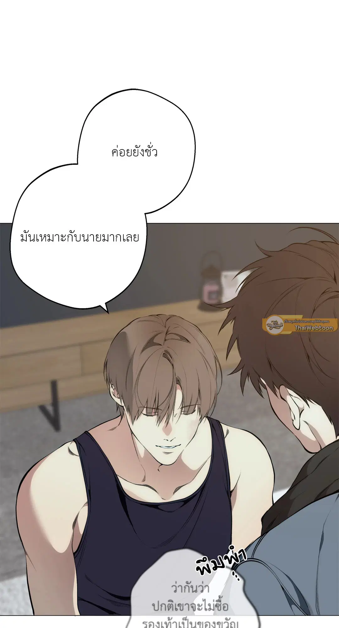 หน้า 23 จาก 69