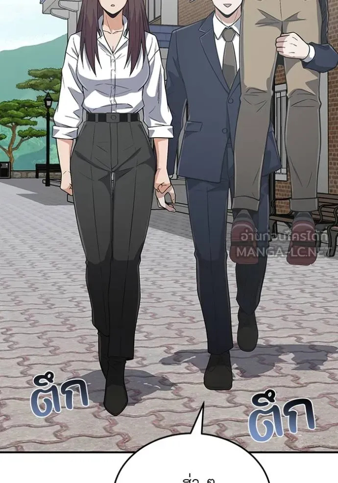 หน้า 2 จาก 164