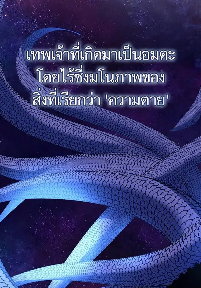 หน้า 115 จาก 135