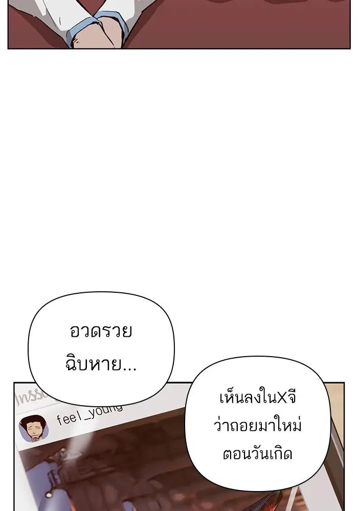 หน้า 5 จาก 130