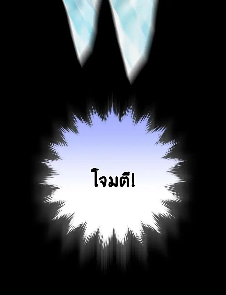 หน้า 13 จาก 134