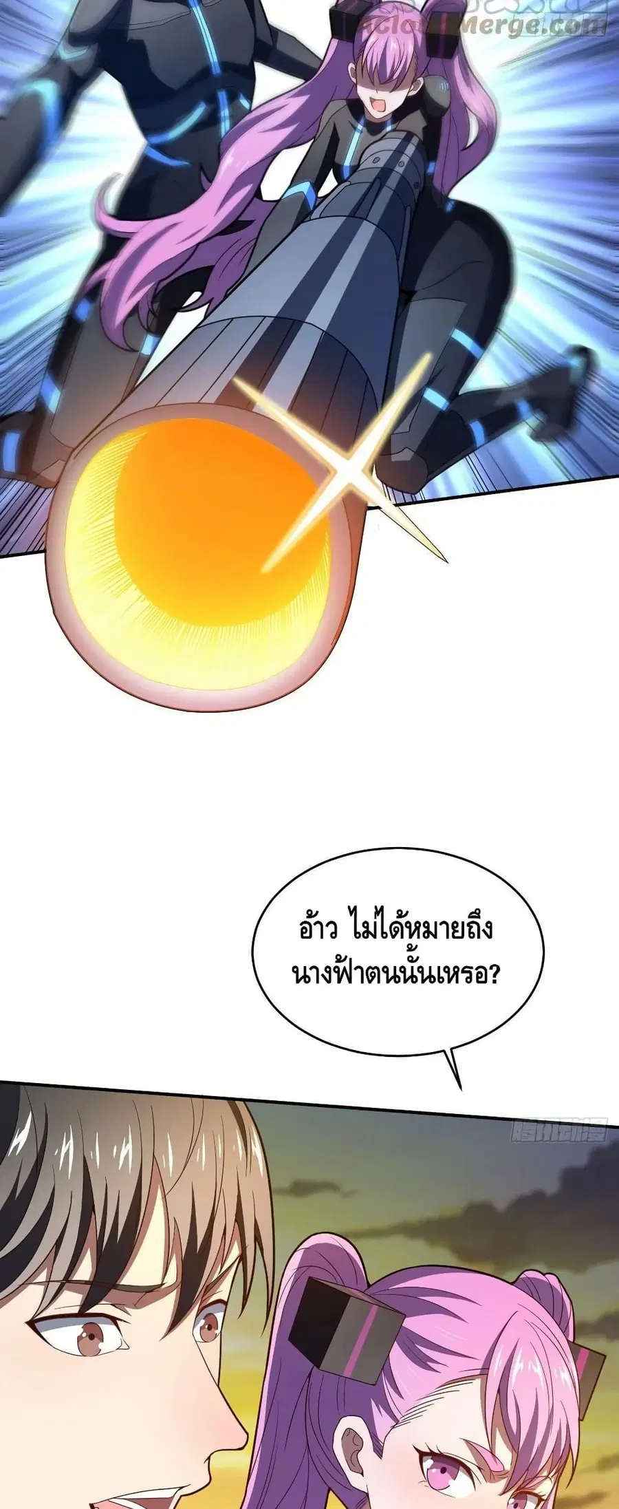 หน้า 13 จาก 42