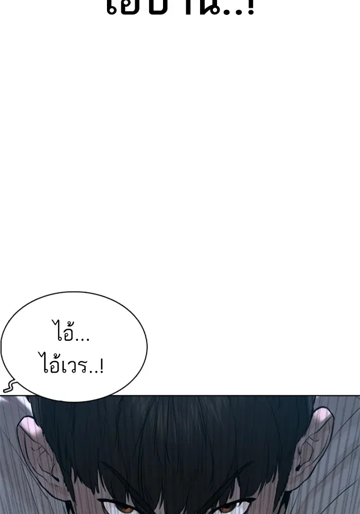 หน้า 99 จาก 162