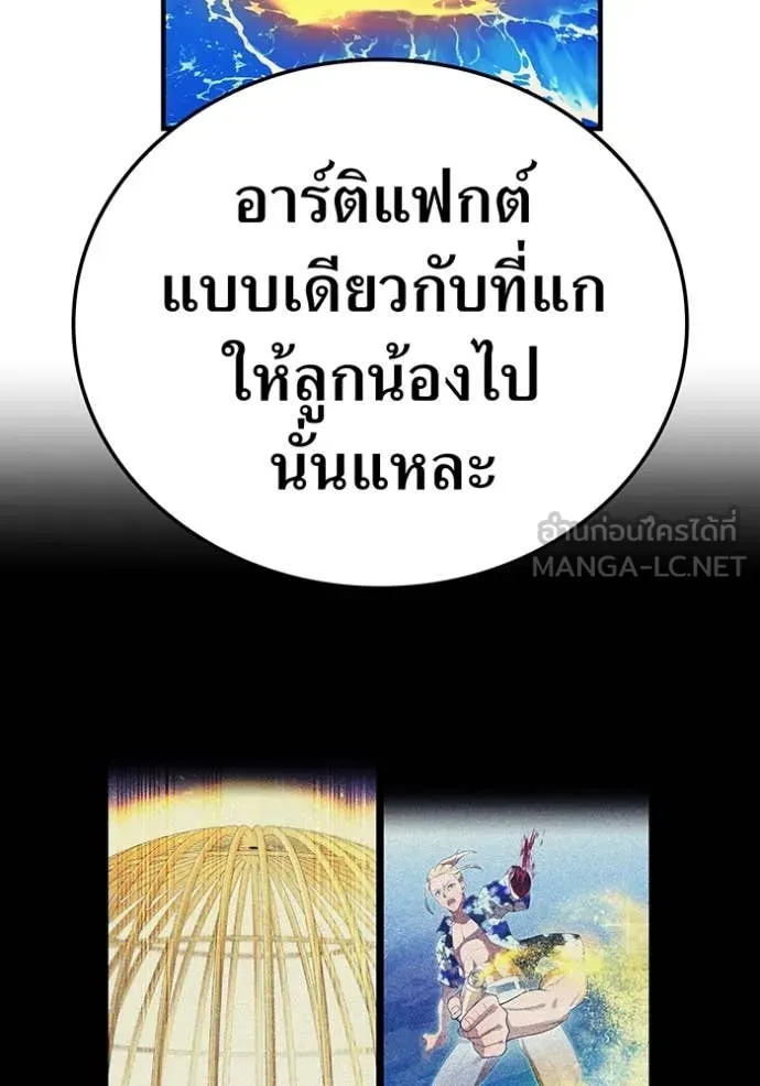 หน้า 96 จาก 159