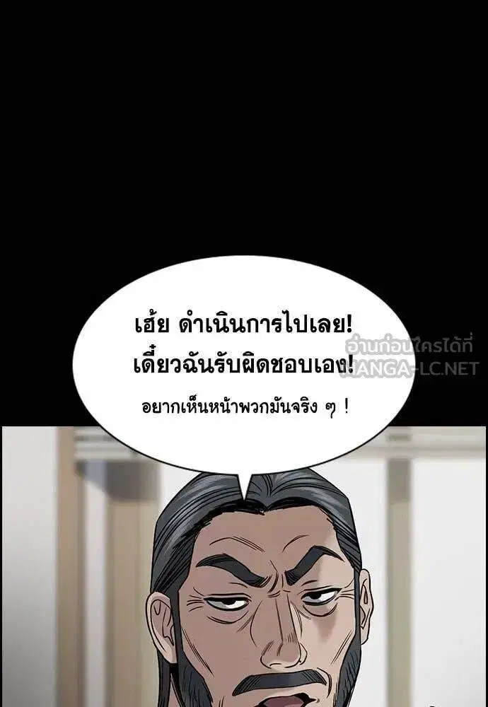 หน้า 9 จาก 128