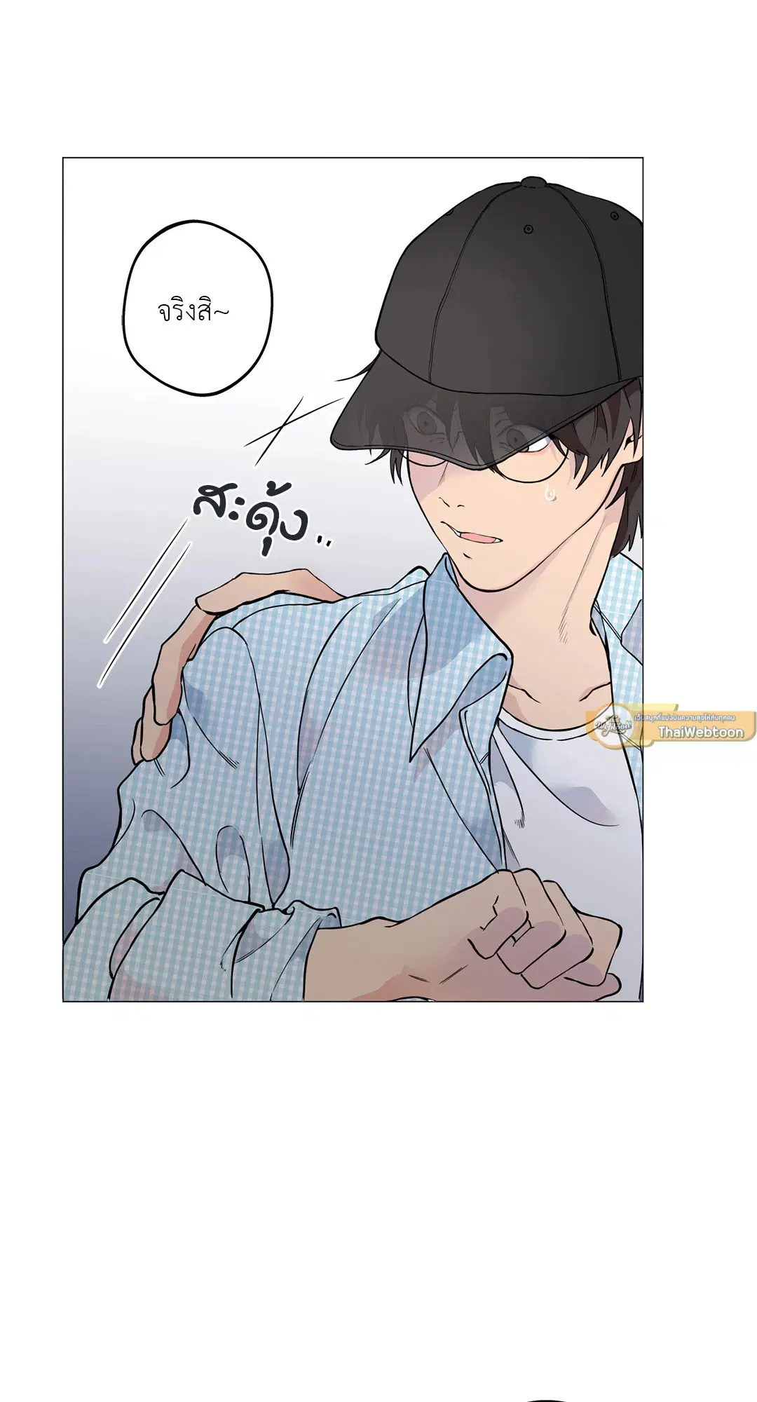 หน้า 46 จาก 72