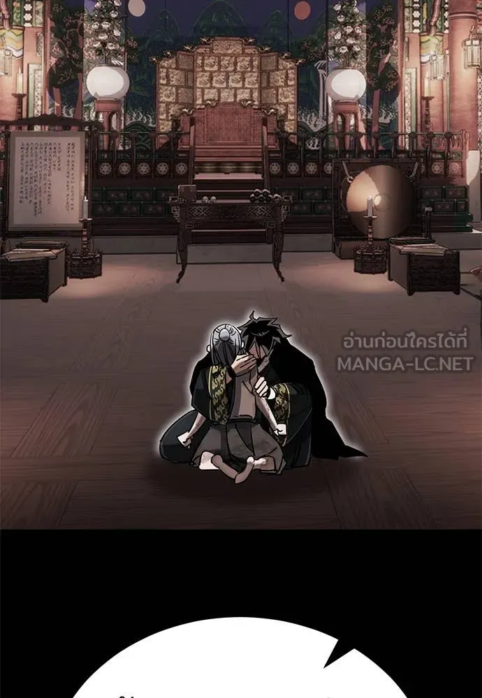 หน้า 51 จาก 194
