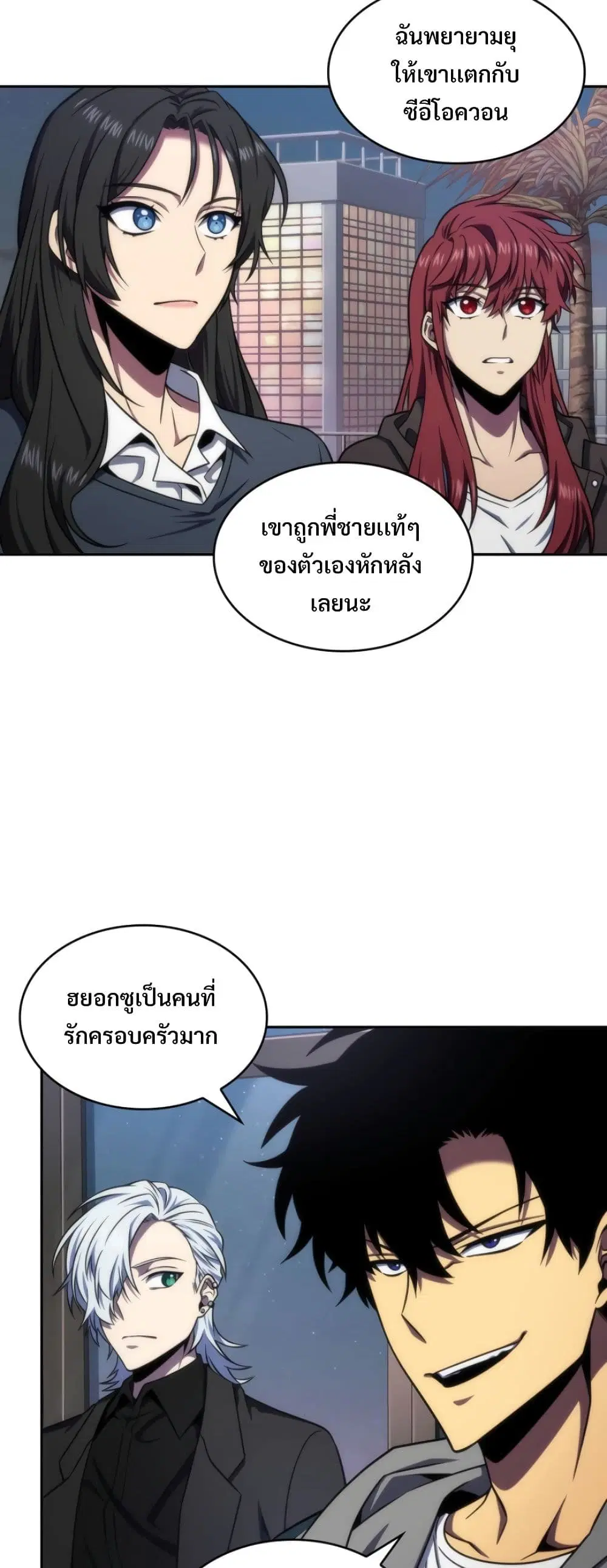 หน้า 14 จาก 40