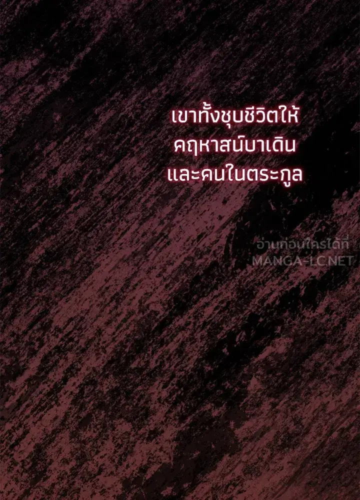 หน้า 42 จาก 191
