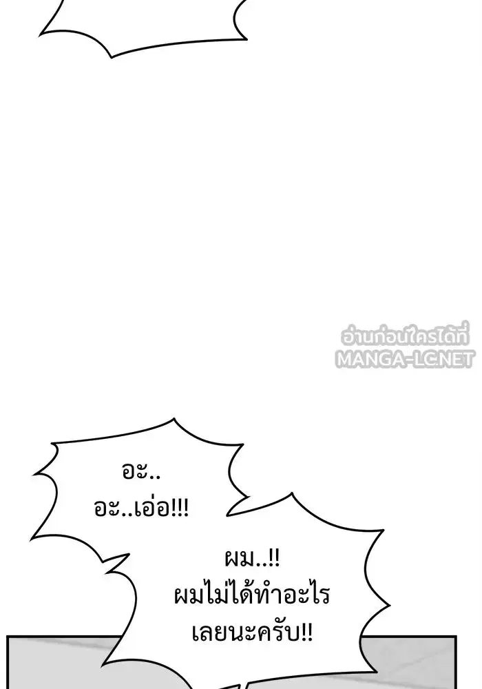 หน้า 24 จาก 186