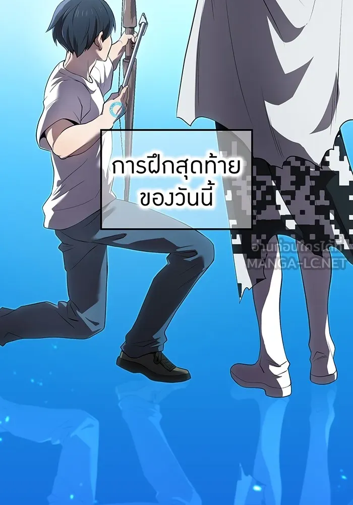 หน้า 3 จาก 205