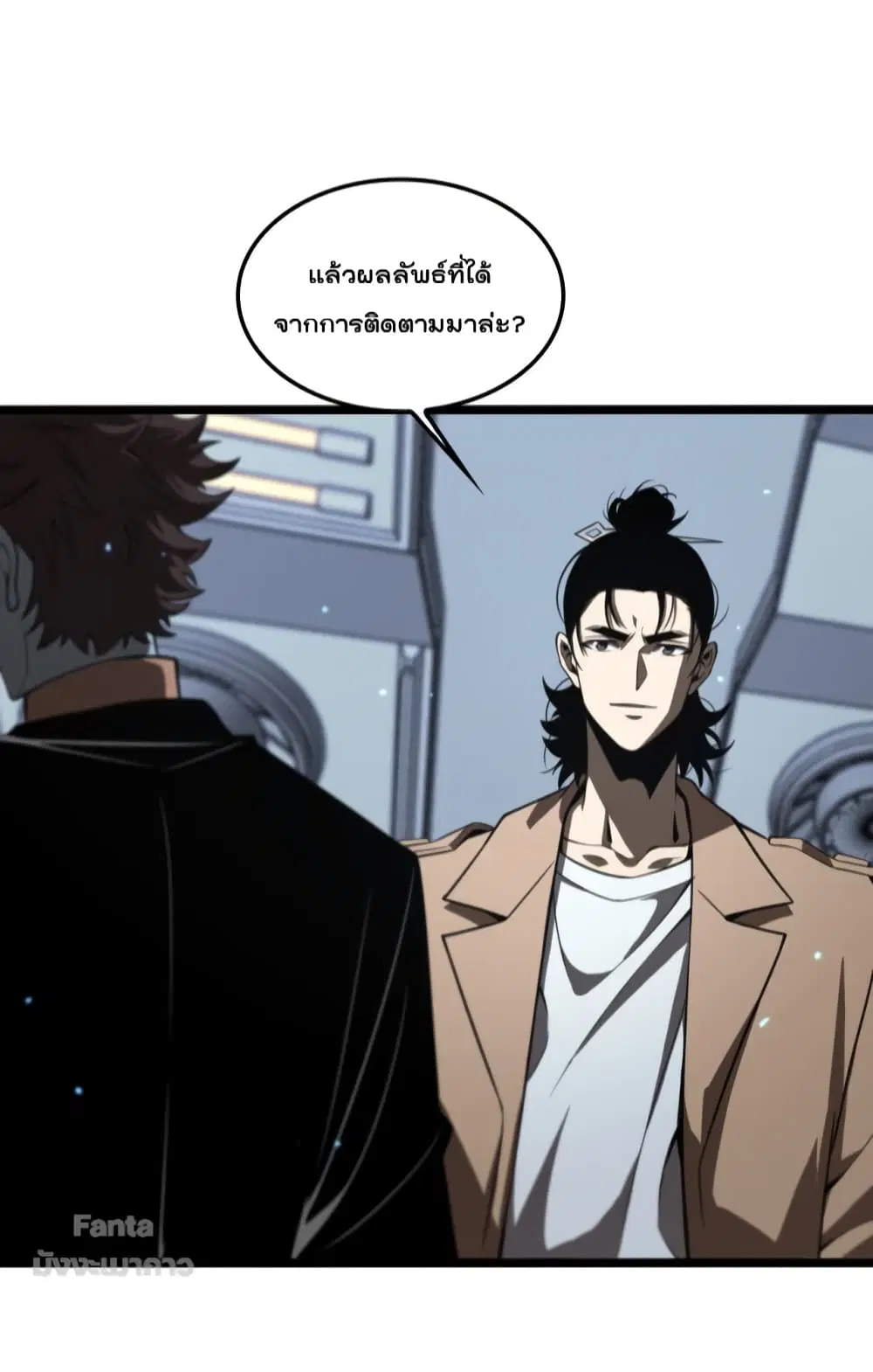 หน้า 41 จาก 46