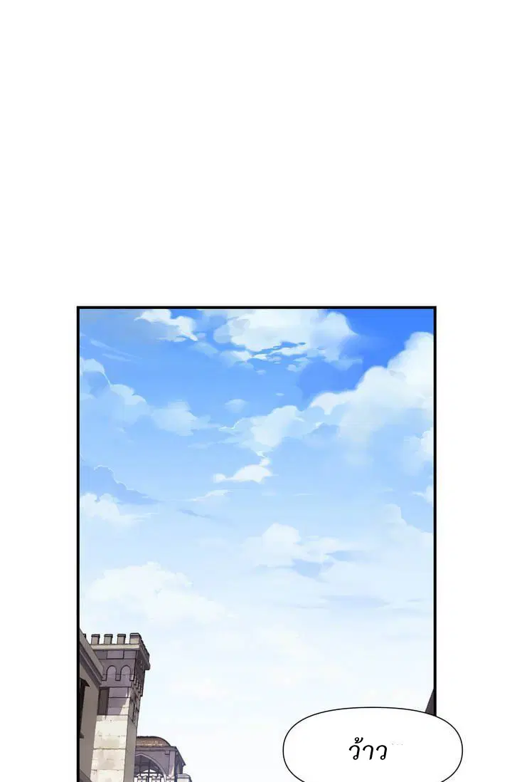 หน้า 26 จาก 55