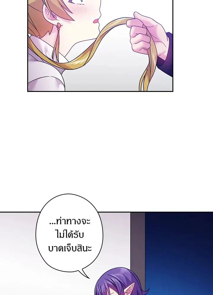 หน้า 63 จาก 69
