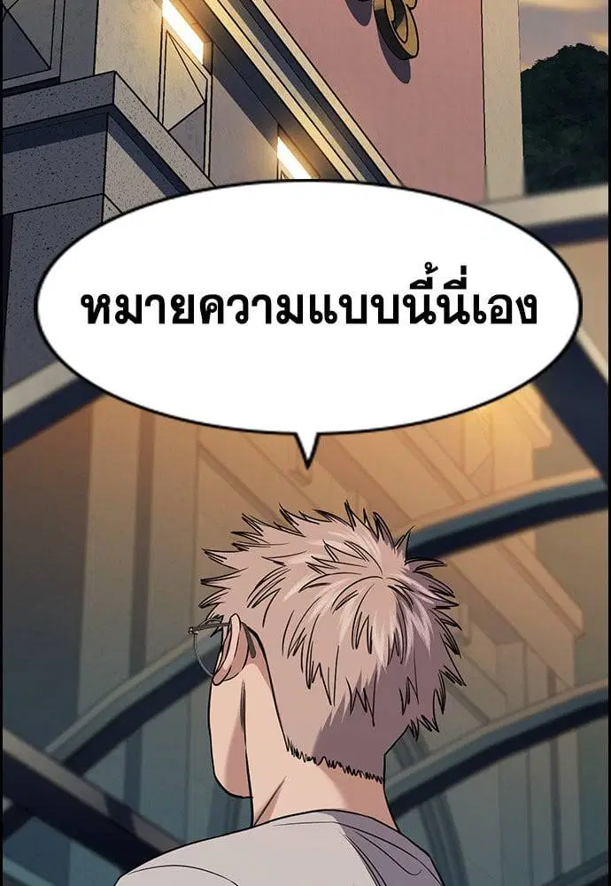 หน้า 47 จาก 265