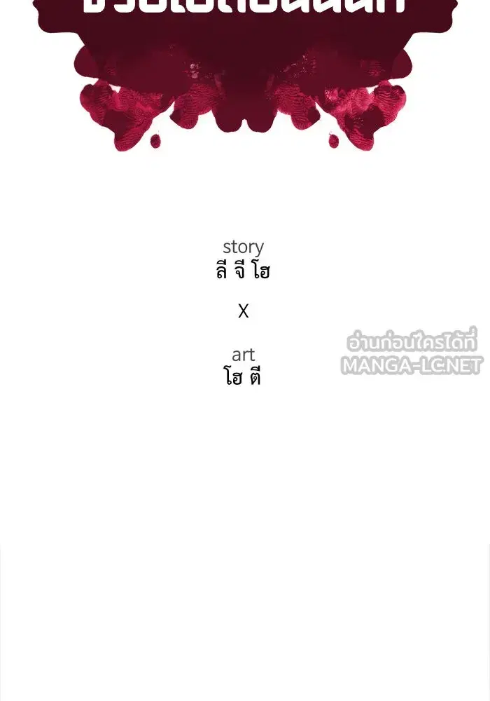 หน้า 18 จาก 106
