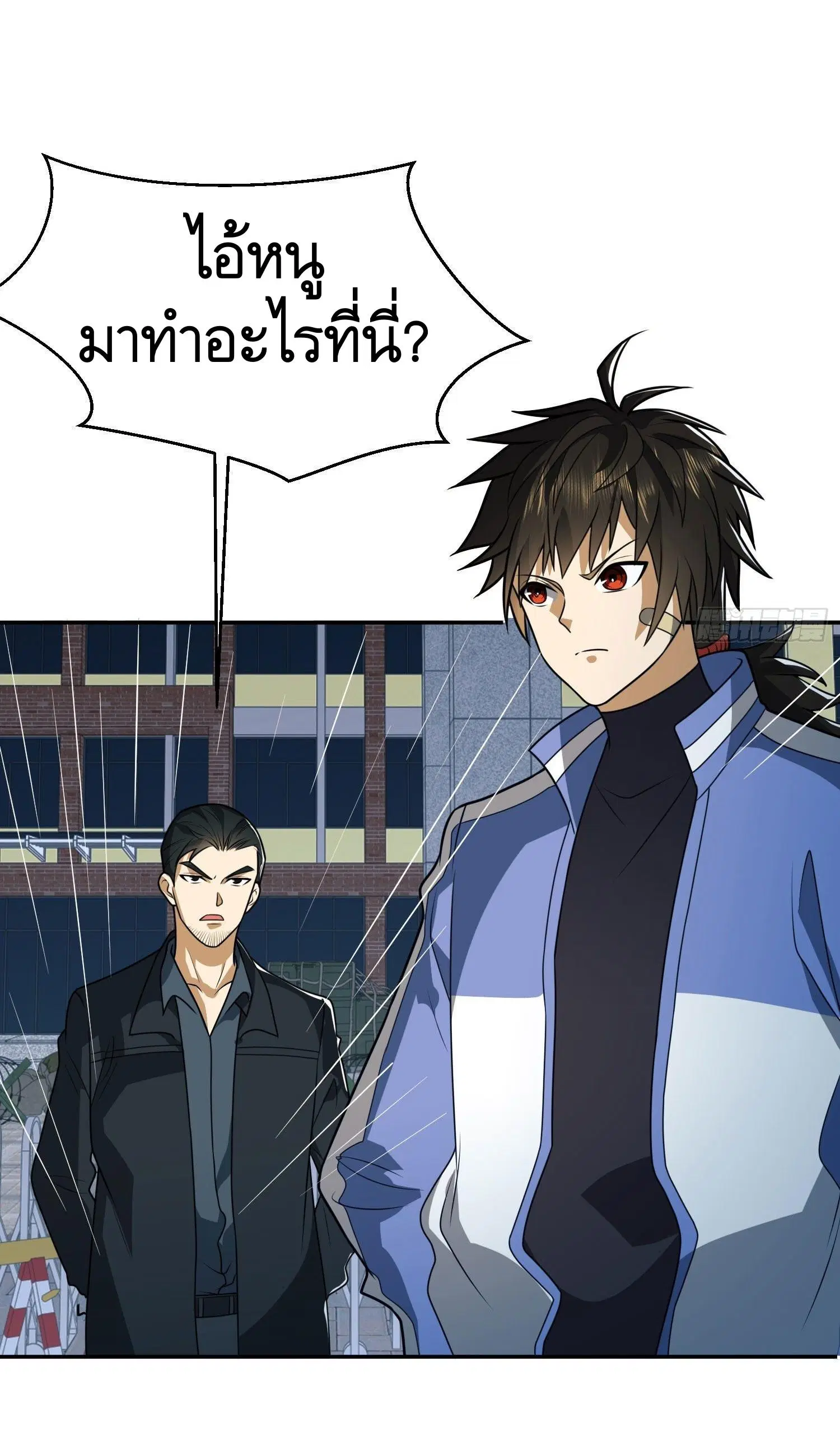 หน้า 33 จาก 48