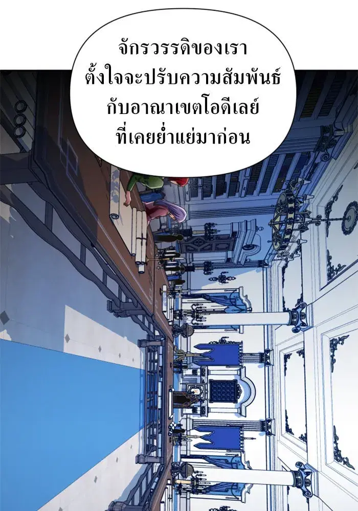 หน้า 70 จาก 168