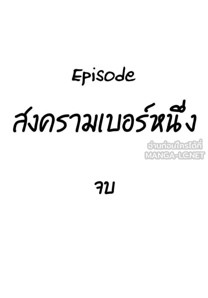 หน้า 478 จาก 478