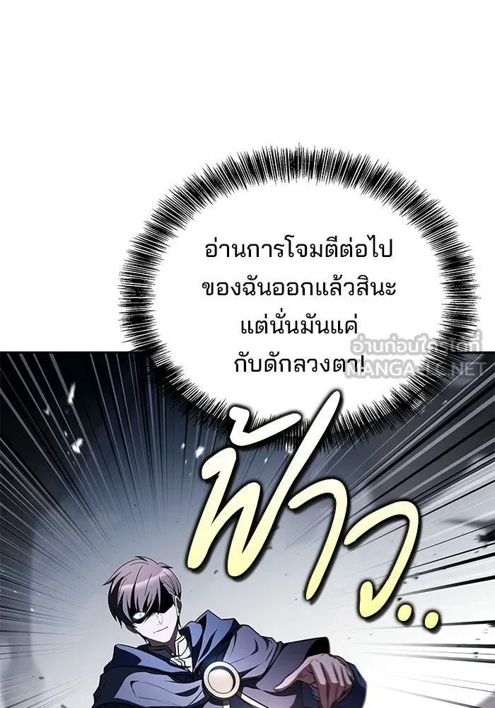 หน้า 114 จาก 139