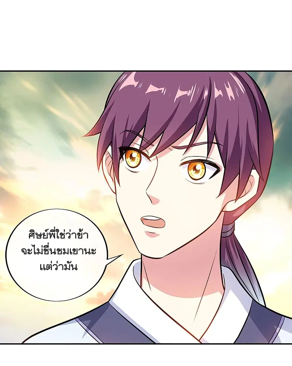 หน้า 22 จาก 45