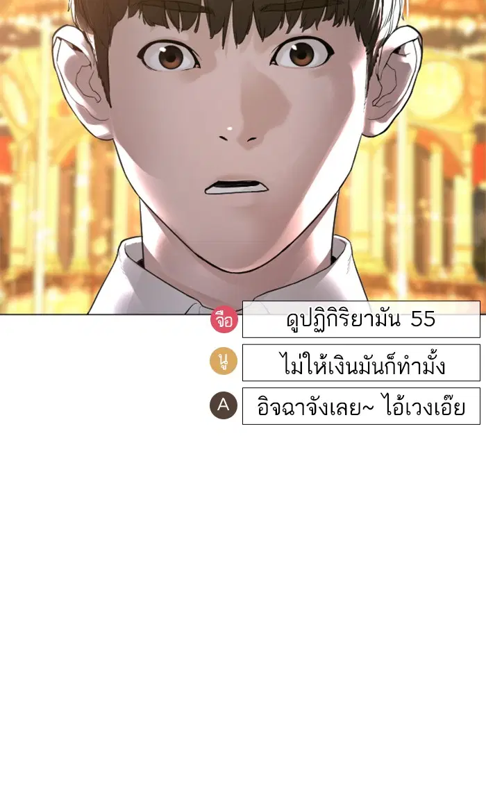 หน้า 107 จาก 155