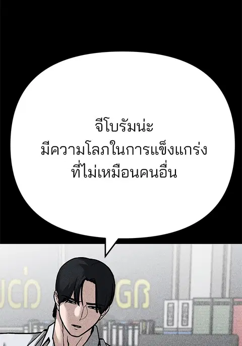หน้า 239 จาก 303