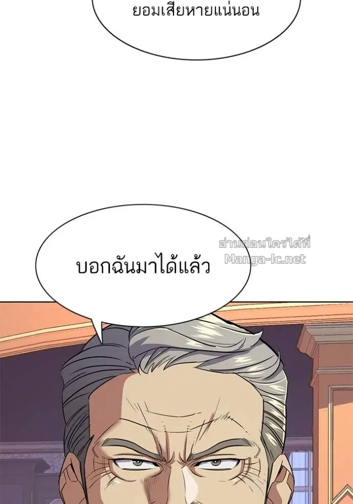หน้า 108 จาก 139