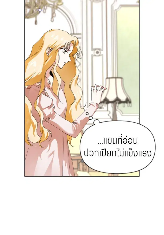 หน้า 40 จาก 144