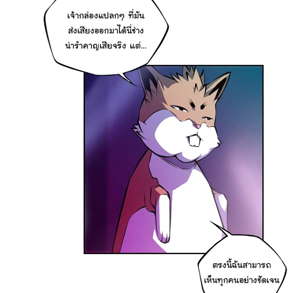 หน้า 56 จาก 109