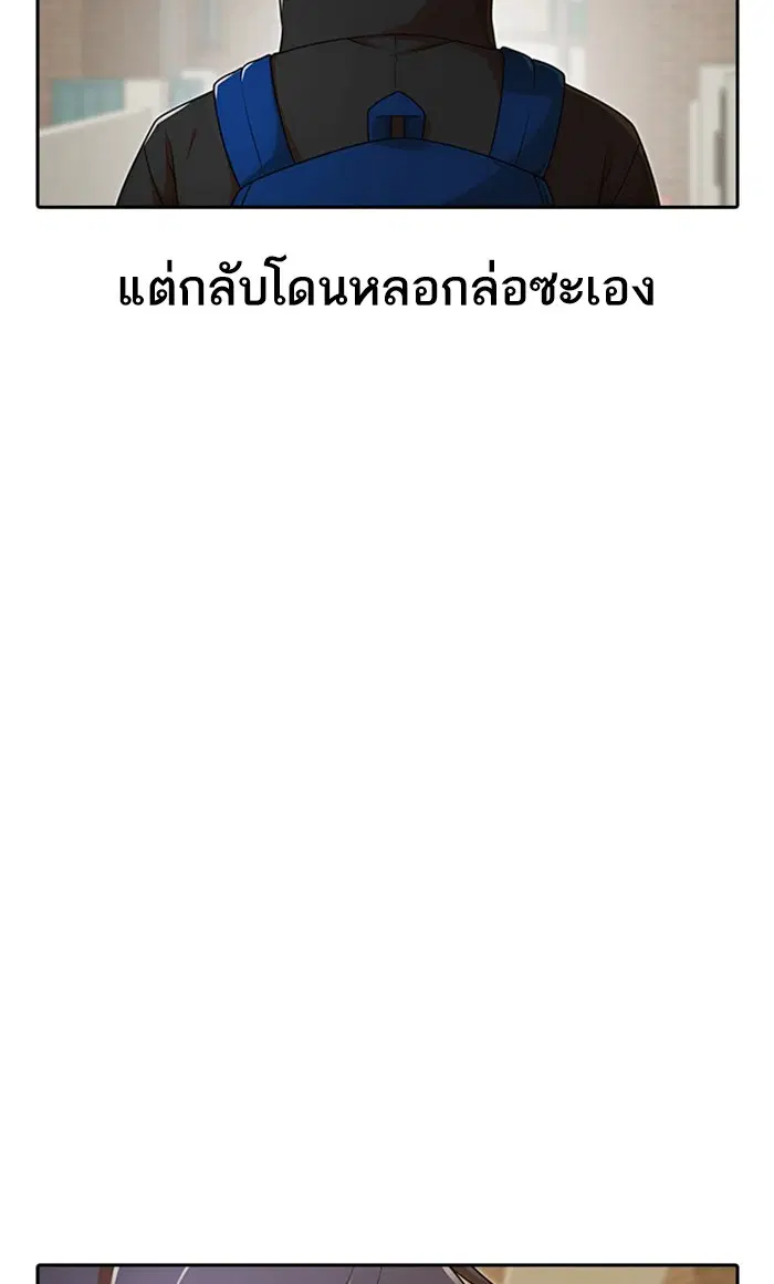 หน้า 31 จาก 194
