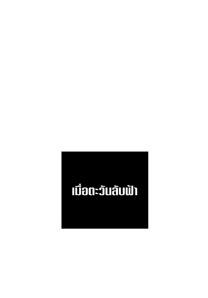 หน้า 64 จาก 187
