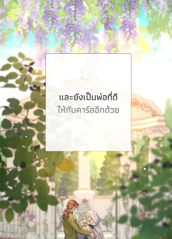 หน้า 53 จาก 150