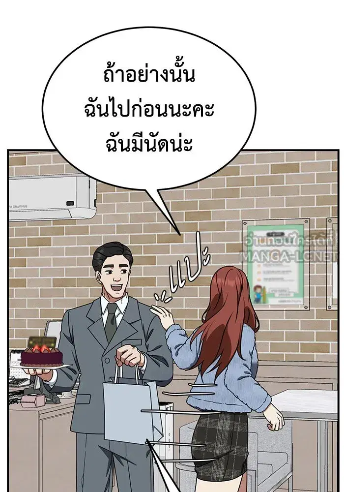หน้า 126 จาก 178
