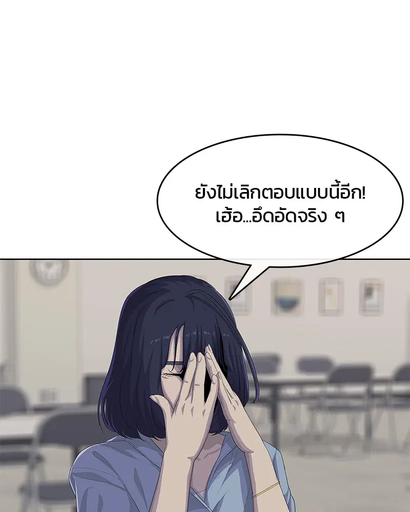 หน้า 60 จาก 114
