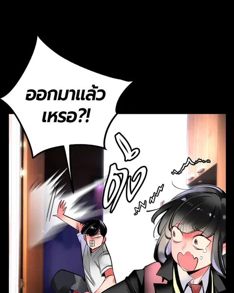 หน้า 44 จาก 178