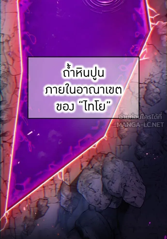 หน้า 4 จาก 169