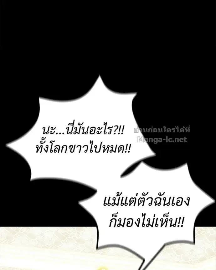 หน้า 99 จาก 162