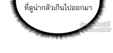 หน้า 64 จาก 191
