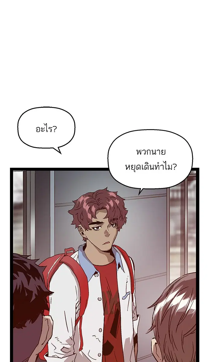 หน้า 101 จาก 111
