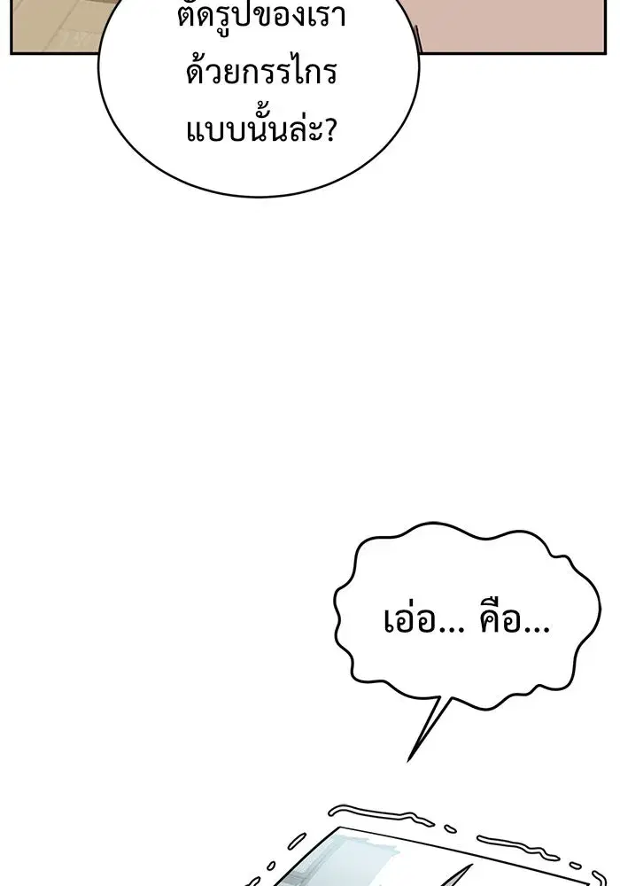 หน้า 4 จาก 158