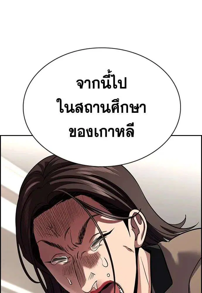 หน้า 98 จาก 130