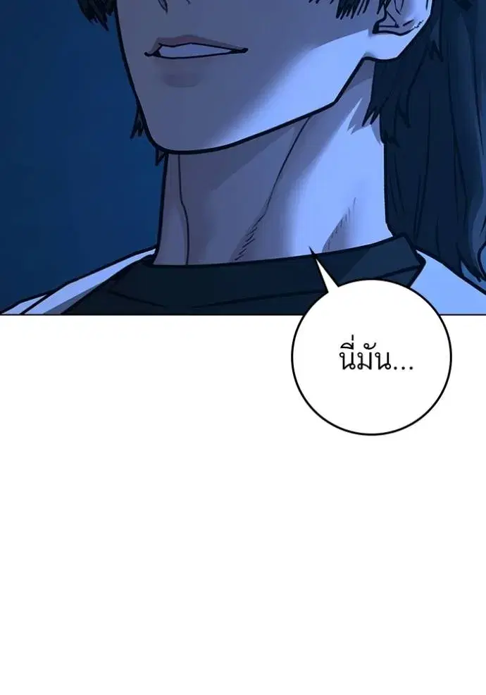หน้า 148 จาก 189