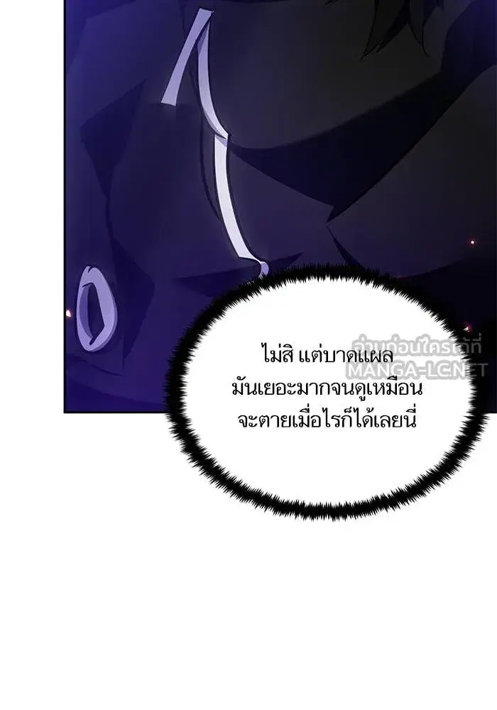 หน้า 48 จาก 153