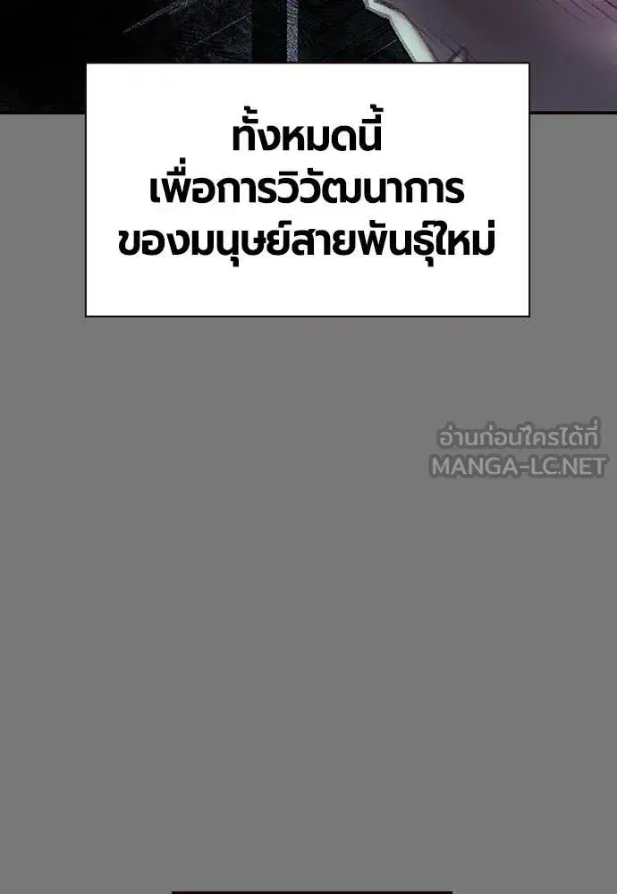 หน้า 94 จาก 190