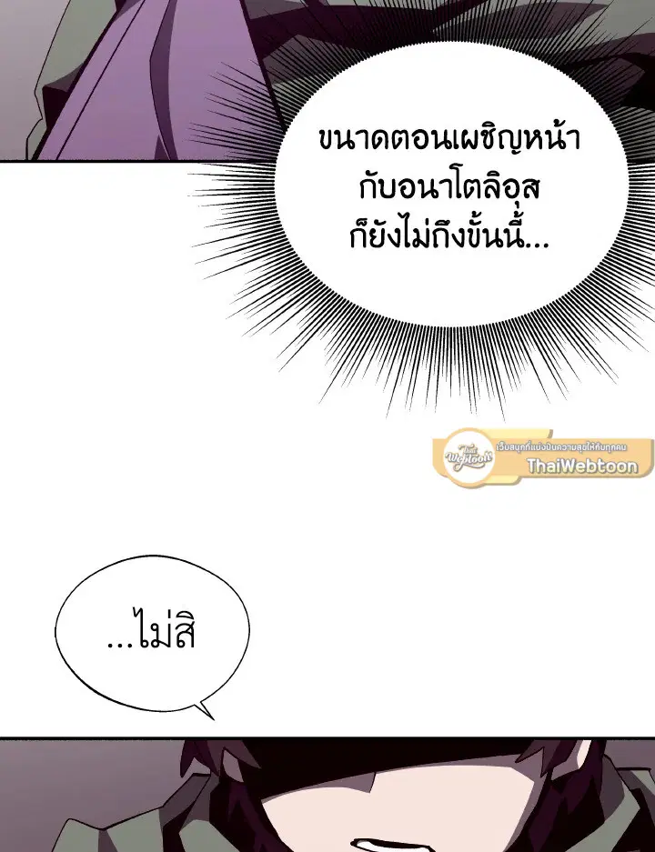 หน้า 22 จาก 101
