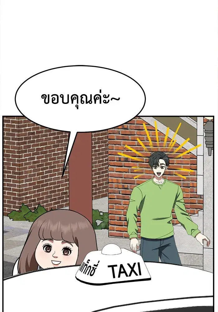 หน้า 107 จาก 182