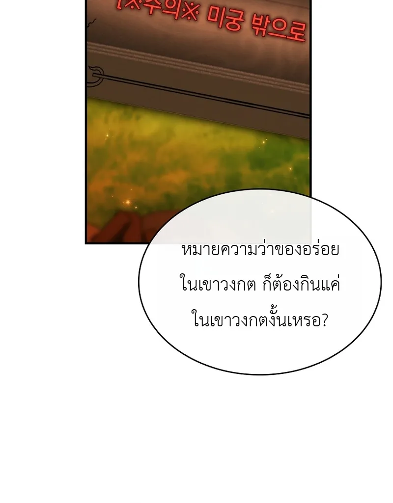 หน้า 20 จาก 41
