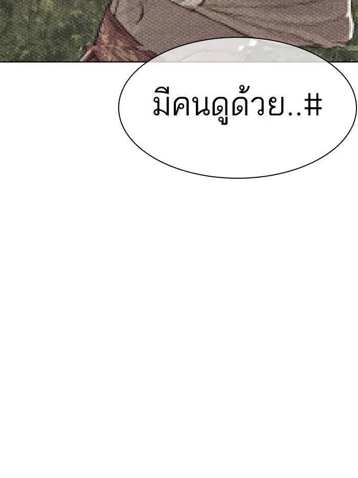 หน้า 10 จาก 159